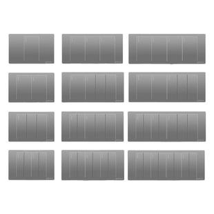 国际电工118型双控开关面板插座家用灰色多控1开单二三四五六开灯