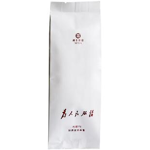 2025新茶春茶湘丰茶叶散装绿茶为人民服务毛尖茶叶明前毛尖茶50g