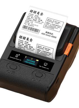 德佟数码食品标签打印机大尺寸