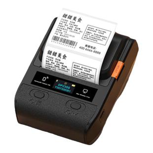 德佟数码DP30S食品标签打印机生产日期保质期蛋糕面包店打价机服装条形码二维码热敏贴纸手持超市价签打码机
