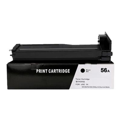 适用于惠普打印机粉盒硒鼓