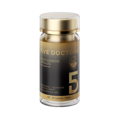 五个女博士麦角硫因胶囊EGT烟酰胺美紧致K衰氧老肌肤官方旗舰店