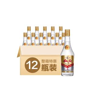 叙府金典纯粮食白酒52度两箱囤货装浓香型白酒宜宾五粮浓香礼盒装