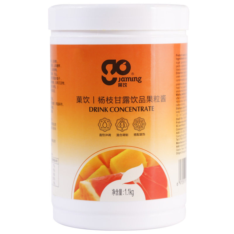 【果饮果粒酱系列】杨枝甘露果酱热饮花茶饮品原材料配料奶茶原料