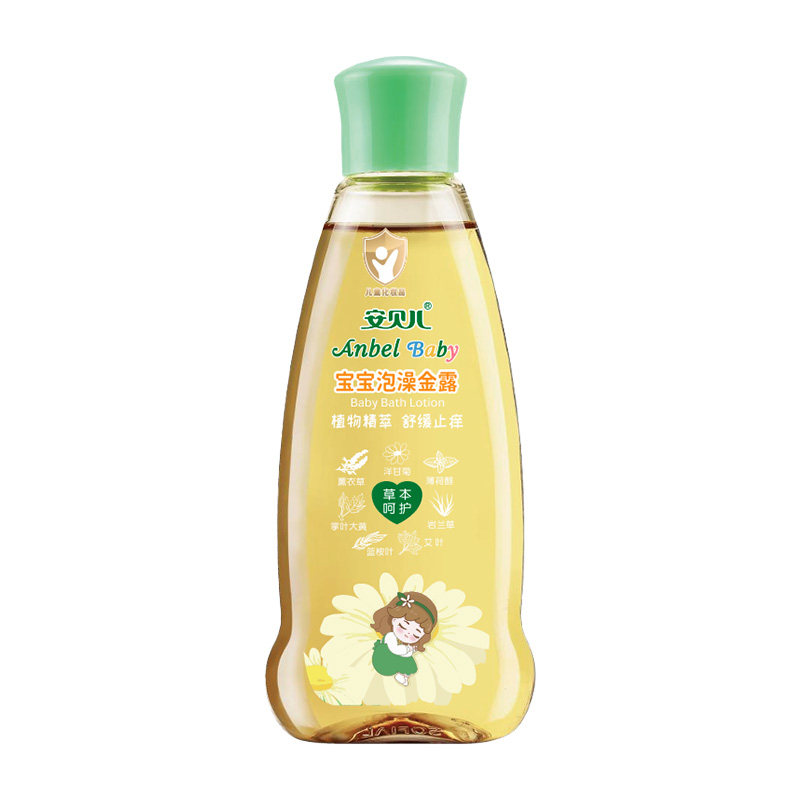 安贝儿宝宝泡澡金露婴儿舒缓爽肤爽身粉 /痱子粉/爽