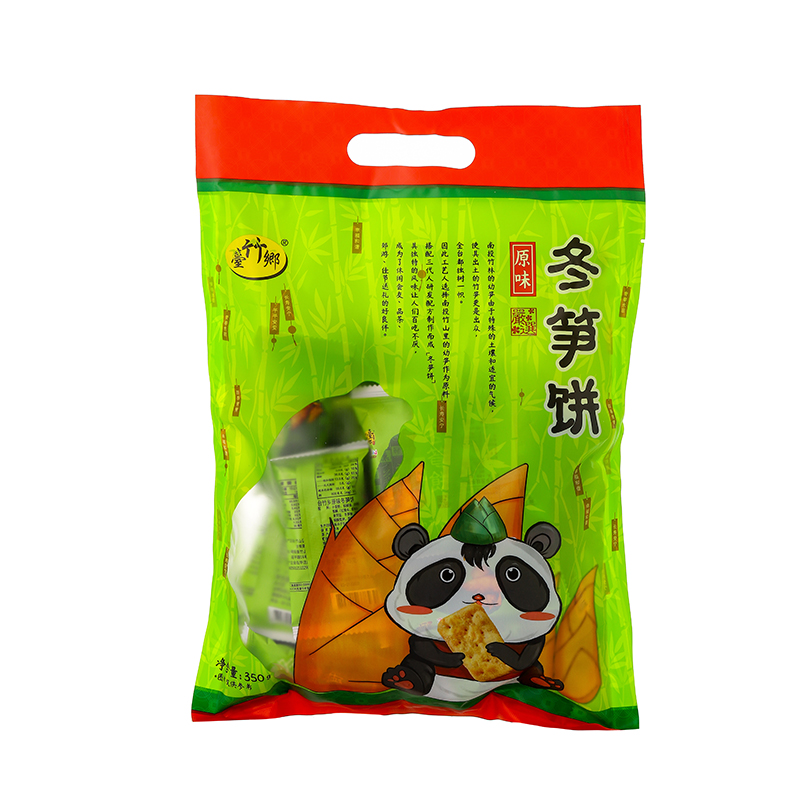 台湾进口台竹乡冬笋饼350g竹山日香产咸味薄脆牛蒡烧烤味饼干零食