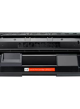 适用联想LJ6500硒鼓LDX251 SPX321DN LJ6500N墨盒LJ6500L LJ6503 LJ6600碳粉盒LJ6600N LJ6600DN打印机晒鼓