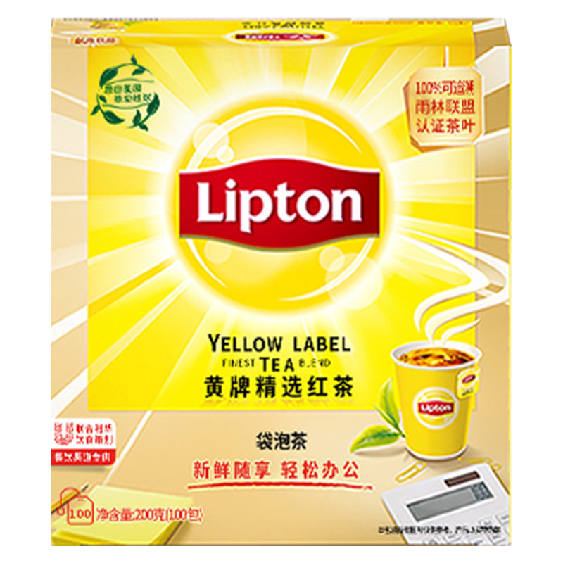 立顿红茶2g*100包商用茶包