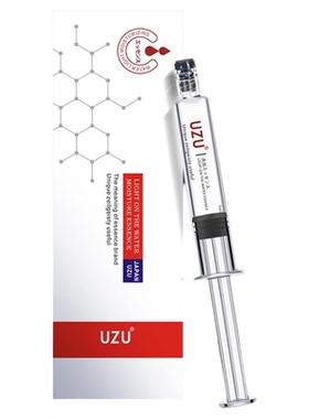 UZUpro涂抹水光针精华正品补水