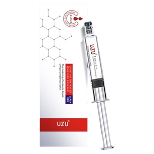 日本UZU涂抹式水光针原液保湿补水收毛孔提亮精华uzupro小分子5ml