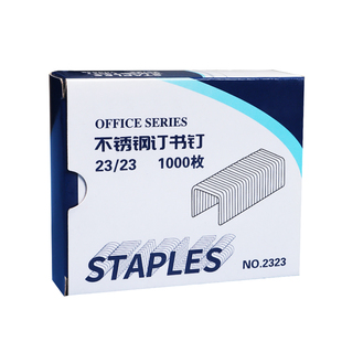 三益档案档案订书钉通用厚层订书钉不锈钢订书钉子大号订书钉起钉器订书机订5000个回形针通用订书装钉