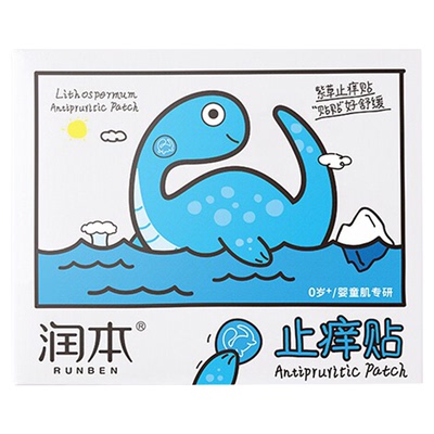 润本紫草止痒贴蚊虫叮咬舒缓贴