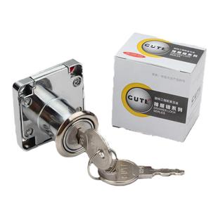 固特办公桌抽屉锁柜门锁扣家用更衣柜锁浴室柜锁门锁抽屉柜锁暗装