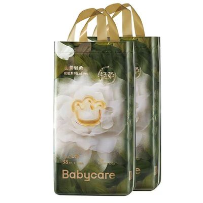 babycare山茶轻柔柔软透气纸尿裤