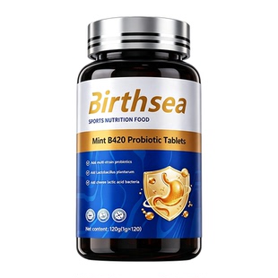 罗伊氏乳杆菌益生菌治特幽调理成大人口臭调理肠胃道养效去门螺旋