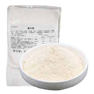 川禾川调腌鱼粉1kg商用烤鱼酸菜鱼水煮美蛙鱼火锅牛蛙去腥鲜嫩粉