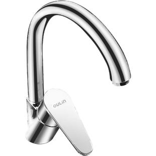 欧琳老式长嘴矮款厨房水龙头铜水槽冷热水龙头洗菜池菜盆龙头