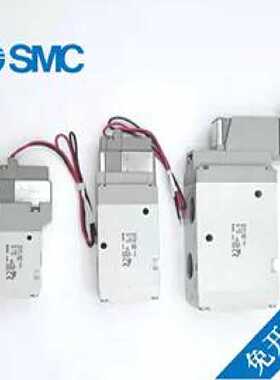 议价新品电磁阀VP342R/VP542/742K-5GD1/5G1/D1/DZ1/DD1-02A/03A/
