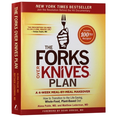 餐叉胜于手术刀计划 英文原版The Forks Over Knives Plan刀叉下的秘密 英文版进口原版英语书籍电影食谱