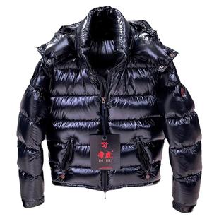 帝虎 羽绒服 男 短款 加厚 冬季 羽皇 高端 品牌 90%白鹅绒 002款