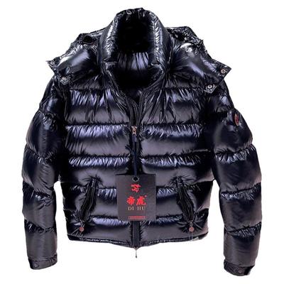 帝虎可脱卸帽冬季短款90%白鹅绒