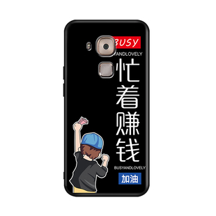 昊淘适用于华为麦芒5手机壳mla-al10软壳G9plus个性创意保护套AL00全包边huawei麦芒5轻薄磨砂男女防摔卡