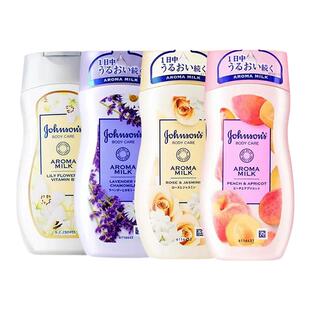 强生美肌身体乳滋润保湿乳液水蜜桃补水润肤露男女润肤乳官方正品