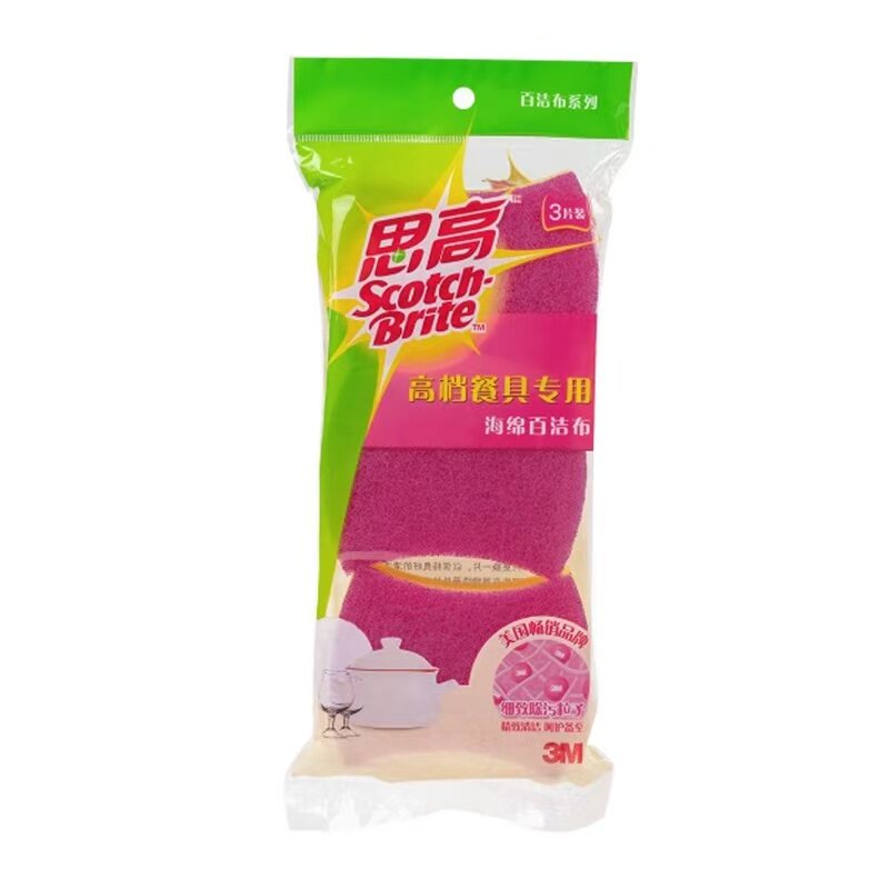 3M思高餐具海绵百洁布不粘锅