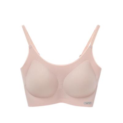 吊带HuggyKissy无钢圈无痕