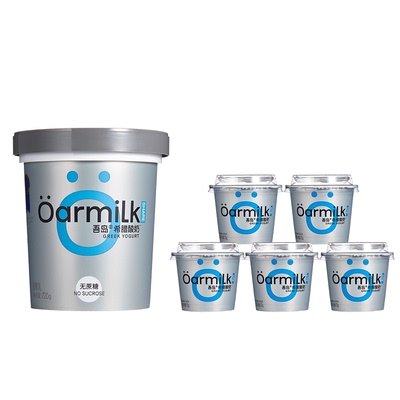 Oarmilk吾岛希腊酸奶无蔗糖0乳糖低温酸奶720g+70g