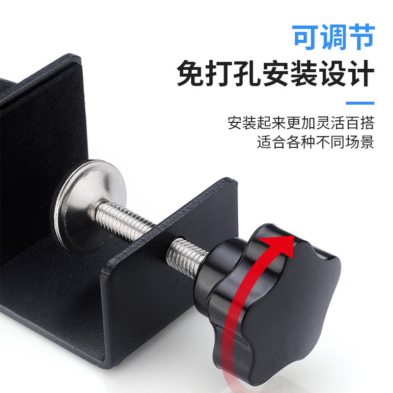 免打孔屏风夹可调节面木板夹家具铝合金移动支架夹隔板玻璃办公桌