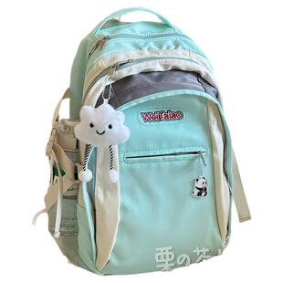 日系ins大容量多隔层书包女 高中学生初中女生双肩包旅行背包男潮