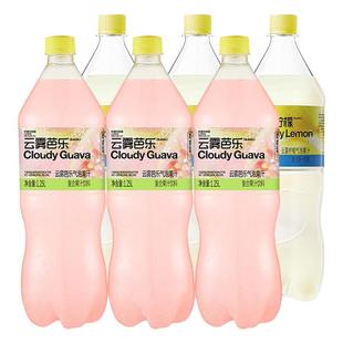 【临期】柠檬共和国气泡果汁饮料1.25L*6瓶云雾芭乐柠檬0脂肪