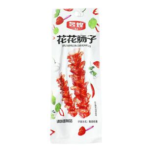 花花肠子素牛筋湖南风味麻辣零食小面筋素牛筋辣条童年解馋小零食