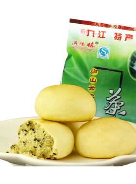 江西特产浔阳楼庐山九江茶饼零食