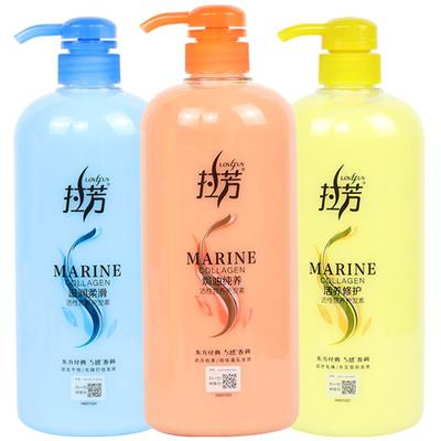 拉芳护发素女士干枯顺滑营养焗油修护烫染受损改善毛躁1000ml1升L