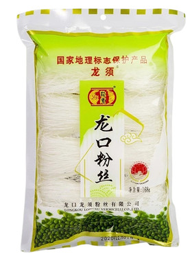 龙须正宗龙口粉丝168g小袋