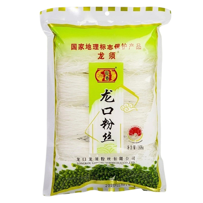 龙须正宗龙口粉丝168g小袋