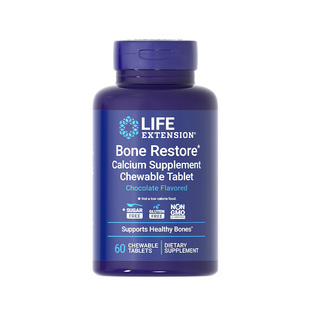 【自营】沿寿有机柠檬酸钙儿童学生钙片D3K2钙镁锌补充剂3岁以上