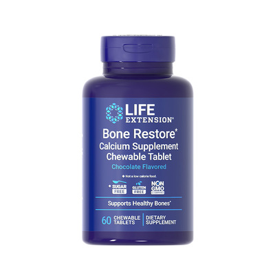 沿寿有机钙镁锌儿童嚼嚼钙