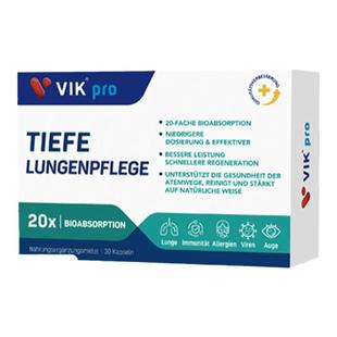 VIKpro德国专利槲皮素500mg菠萝蛋白酶肺部动力肺部保健品软胶囊