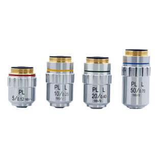 金相显微镜长工作距离平场物镜低倍高倍镜5倍50倍80倍40倍100倍