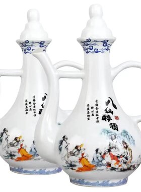 汾酒杏花村产地53度纯粮老酒