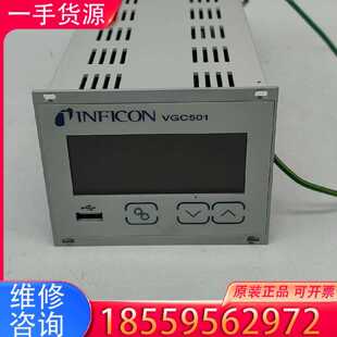 【询价】INFICON VGC501 Vacuum Controll适用