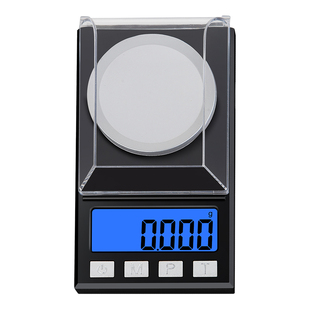 高精准毫克级称药小秤mg家用小型黄金珠宝口红粉宝石0.001g精密度
