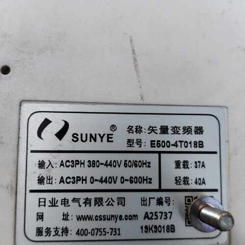 询价-日业变频器配件！主板、驱动板、电容板、模块、面板都有！