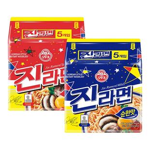 不倒翁韩国进口金拉面微辣方便面韩式泡菜泡面火热方便速食夜宵