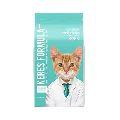 凯锐思鱼肉2kg营养均衡英短