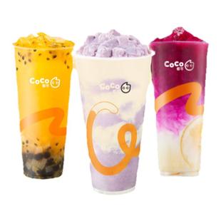 CoCo都可5元无门槛代金券优惠券 全国通用 直充到账