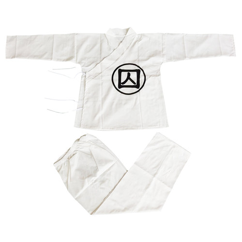 古代牢房囚犯汉服男囚服睡衣汉唐宋明清朝装交领白色中衣中裤打底